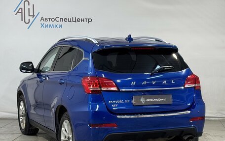Haval H2, 2019 год, 1 269 800 рублей, 16 фотография