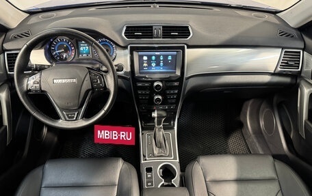 Haval H2, 2019 год, 1 269 800 рублей, 9 фотография