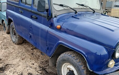 ЛуАЗ 3153, 2001 год, 270 000 рублей, 13 фотография