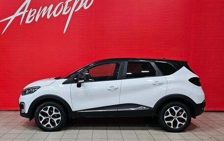 Renault Kaptur I рестайлинг, 2016 год, 1 190 000 рублей, 2 фотография