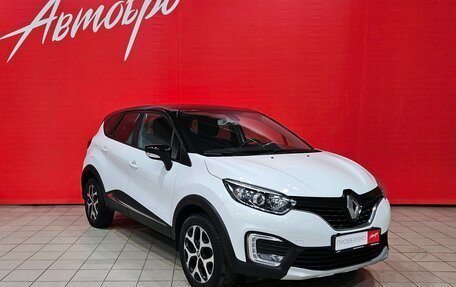 Renault Kaptur I рестайлинг, 2016 год, 1 190 000 рублей, 7 фотография
