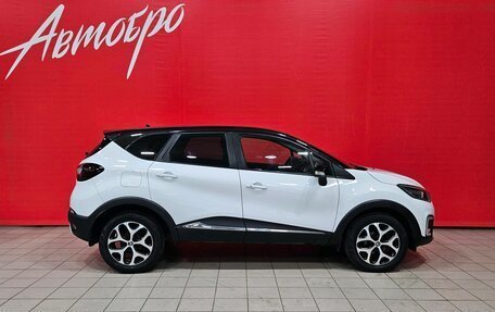 Renault Kaptur I рестайлинг, 2016 год, 1 190 000 рублей, 6 фотография