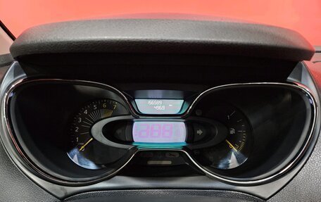 Renault Kaptur I рестайлинг, 2016 год, 1 190 000 рублей, 10 фотография