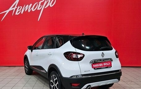 Renault Kaptur I рестайлинг, 2016 год, 1 190 000 рублей, 3 фотография