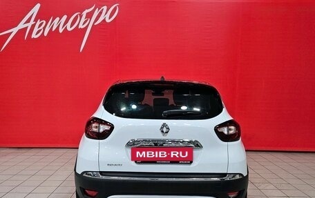 Renault Kaptur I рестайлинг, 2016 год, 1 190 000 рублей, 4 фотография