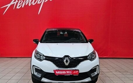Renault Kaptur I рестайлинг, 2016 год, 1 190 000 рублей, 8 фотография