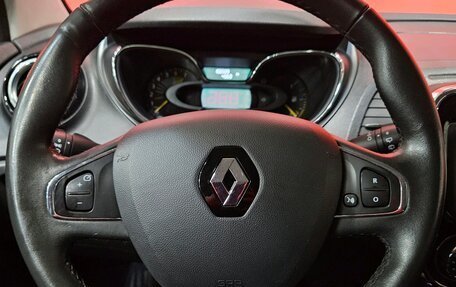 Renault Kaptur I рестайлинг, 2016 год, 1 190 000 рублей, 11 фотография