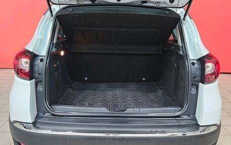 Renault Kaptur I рестайлинг, 2016 год, 1 190 000 рублей, 19 фотография