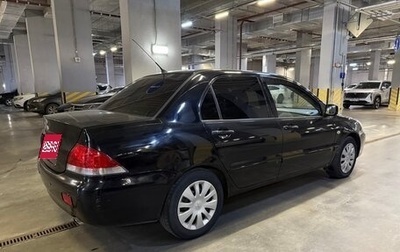 Mitsubishi Lancer IX, 2006 год, 430 000 рублей, 1 фотография