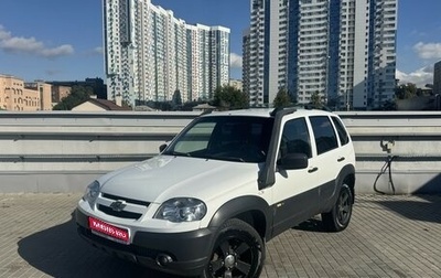 Chevrolet Niva I рестайлинг, 2016 год, 760 000 рублей, 1 фотография