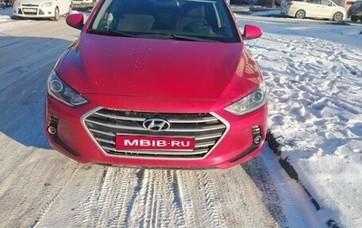 Hyundai Elantra VI рестайлинг, 2016 год, 1 150 000 рублей, 1 фотография