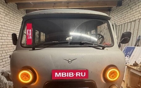 ЛуАЗ 3151, 1995 год, 130 000 рублей, 2 фотография