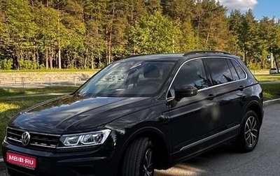 Volkswagen Tiguan II, 2020 год, 3 220 000 рублей, 1 фотография