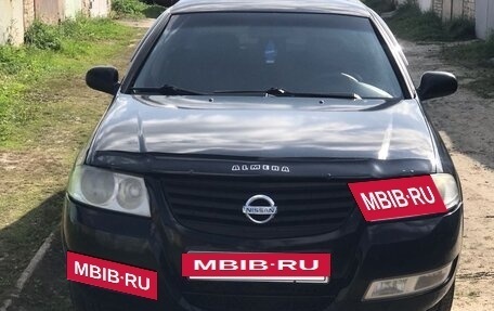 Nissan Almera Classic, 2008 год, 560 000 рублей, 6 фотография