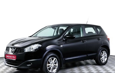 Nissan Qashqai, 2011 год, 1 169 000 рублей, 1 фотография