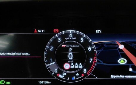 Land Rover Range Rover Velar I, 2019 год, 3 647 000 рублей, 19 фотография