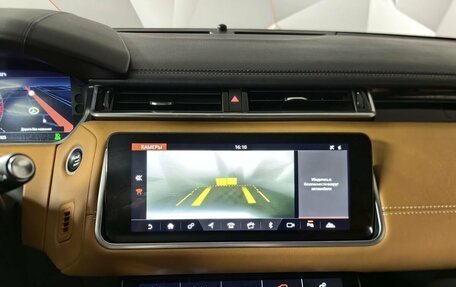 Land Rover Range Rover Velar I, 2019 год, 3 647 000 рублей, 22 фотография