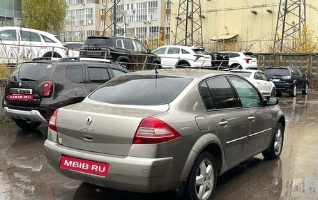 Renault Megane II, 2008 год, 480 000 рублей, 4 фотография