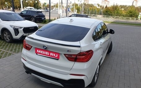 BMW X4, 2017 год, 3 180 000 рублей, 9 фотография