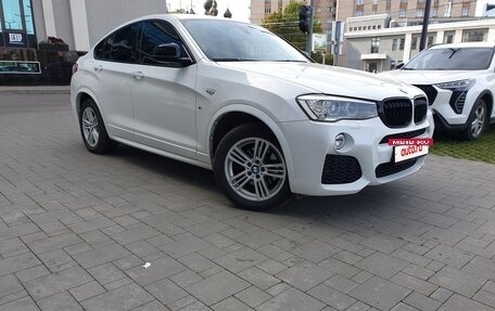 BMW X4, 2017 год, 3 180 000 рублей, 14 фотография
