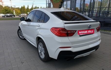BMW X4, 2017 год, 3 180 000 рублей, 6 фотография