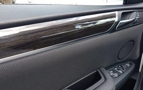 BMW X4, 2017 год, 3 180 000 рублей, 29 фотография