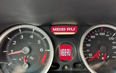 Renault Megane II, 2007 год, 650 000 рублей, 2 фотография