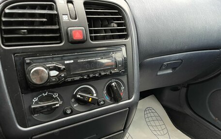 Mitsubishi Carisma I, 2000 год, 199 000 рублей, 10 фотография