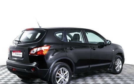 Nissan Qashqai, 2011 год, 1 169 000 рублей, 5 фотография