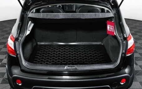 Nissan Qashqai, 2011 год, 1 169 000 рублей, 10 фотография