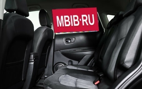 Nissan Qashqai, 2011 год, 1 169 000 рублей, 12 фотография