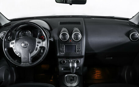 Nissan Qashqai, 2011 год, 1 169 000 рублей, 17 фотография