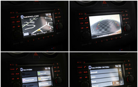 Nissan Qashqai, 2011 год, 1 169 000 рублей, 20 фотография