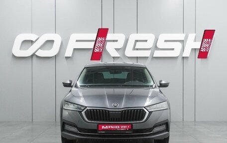 Skoda Octavia IV, 2021 год, 2 124 000 рублей, 3 фотография