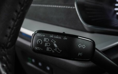 Skoda Octavia IV, 2021 год, 2 124 000 рублей, 13 фотография