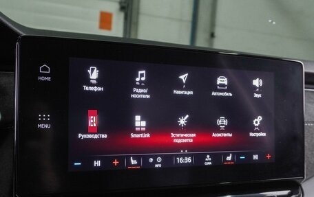 Skoda Octavia IV, 2021 год, 2 124 000 рублей, 18 фотография