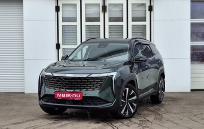 Geely Atlas, 2024 год, 3 190 000 рублей, 1 фотография