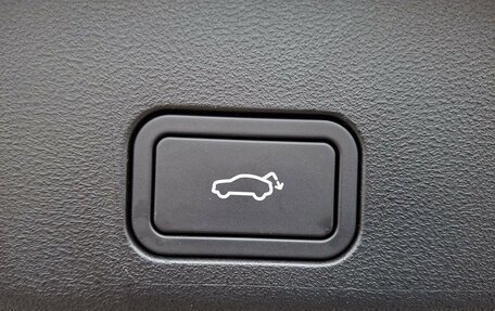 Geely Atlas, 2024 год, 3 190 000 рублей, 17 фотография