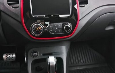 Renault Kaptur I рестайлинг, 2018 год, 1 450 000 рублей, 1 фотография