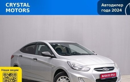 Hyundai Solaris II рестайлинг, 2013 год, 769 000 рублей, 1 фотография
