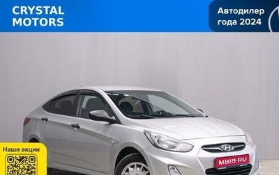 Hyundai Solaris II рестайлинг, 2013 год, 769 000 рублей, 1 фотография
