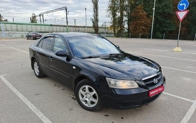 Hyundai Sonata VI, 2007 год, 440 000 рублей, 1 фотография