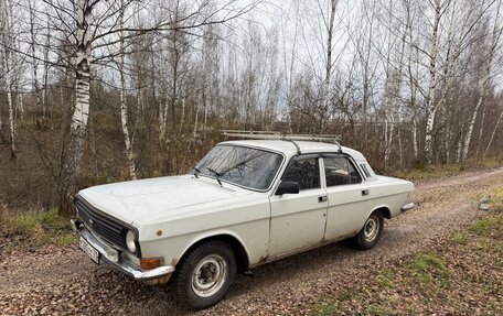 ГАЗ 24 «Волга», 1988 год, 150 000 рублей, 1 фотография