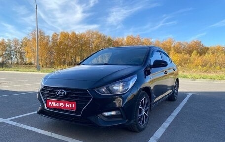 Hyundai Solaris II рестайлинг, 2017 год, 1 190 000 рублей, 1 фотография