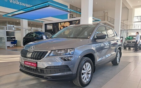 Skoda Karoq I, 2021 год, 2 674 000 рублей, 1 фотография