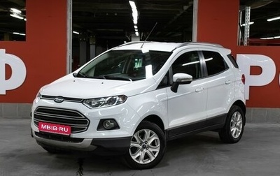 Ford EcoSport, 2016 год, 1 049 000 рублей, 1 фотография