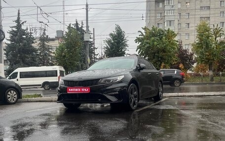 KIA Optima IV, 2020 год, 2 350 000 рублей, 1 фотография