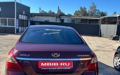 Geely Emgrand EC7, 2012 год, 500 000 рублей, 1 фотография