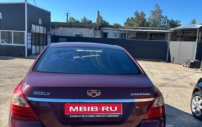 Geely Emgrand EC7, 2012 год, 500 000 рублей, 1 фотография