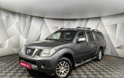Nissan Navara (Frontier), 2013 год, 1 347 000 рублей, 1 фотография